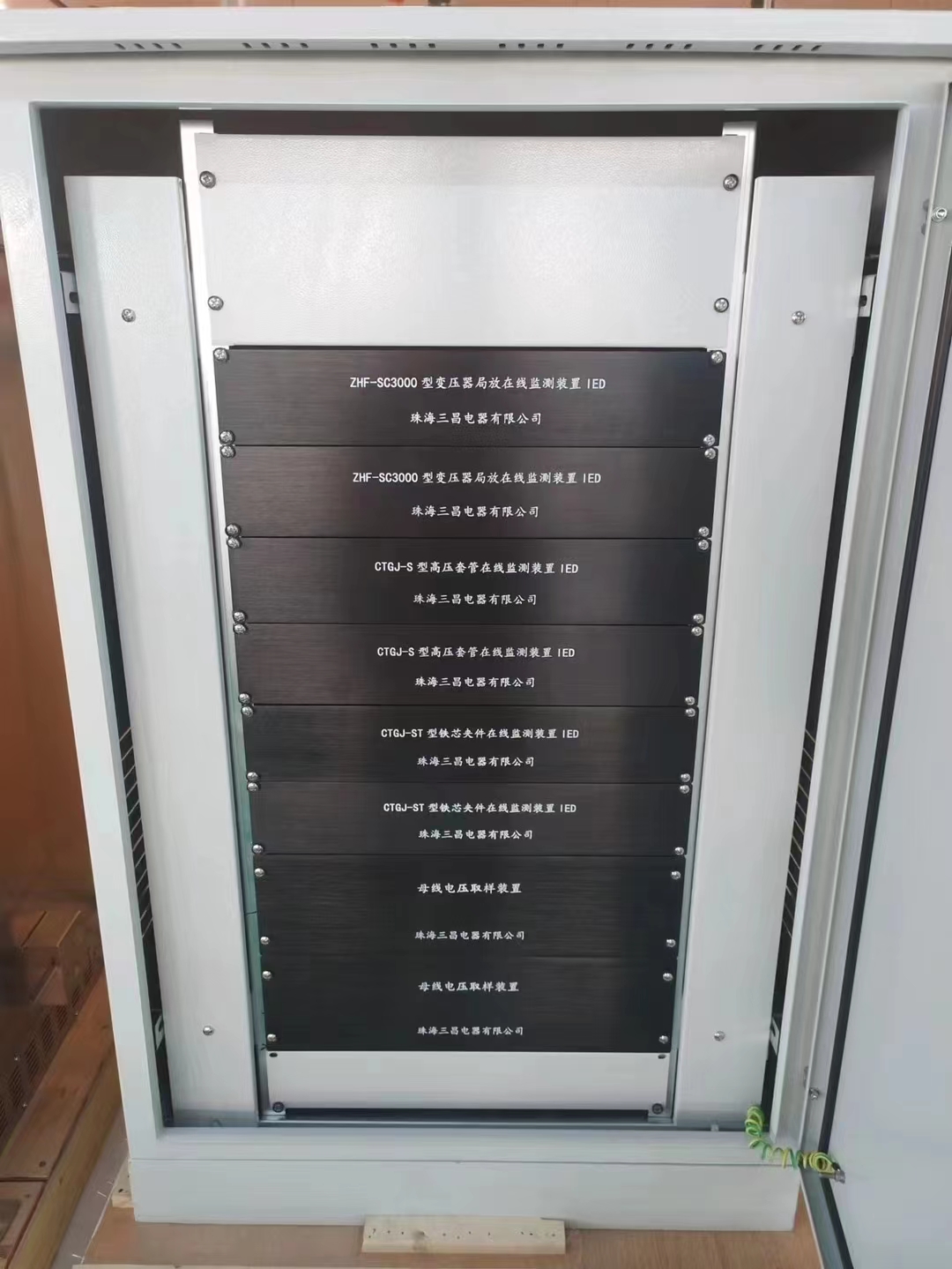 2023年8月大南湖電廠(chǎng)變壓器綜合在線(xiàn)監(jiān)測(cè)系統(tǒng)完成安裝工作，順利驗(yàn)收！